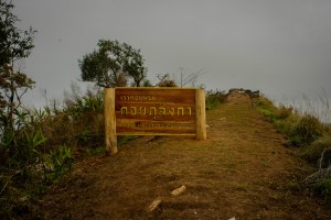 Doi Phu Langka: 1720m